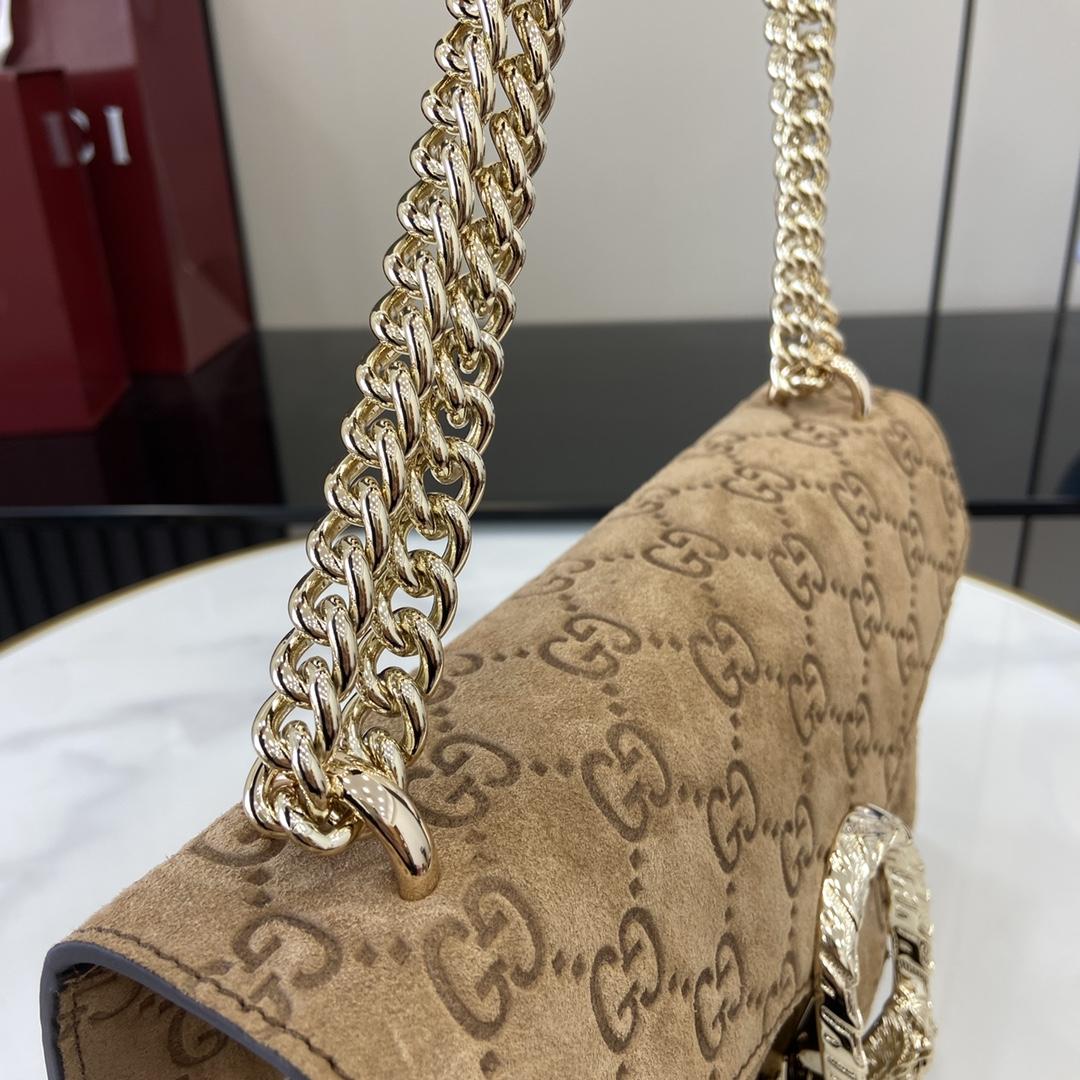 Gucci Dionysus Small Shoulder Bag - DopestKickz