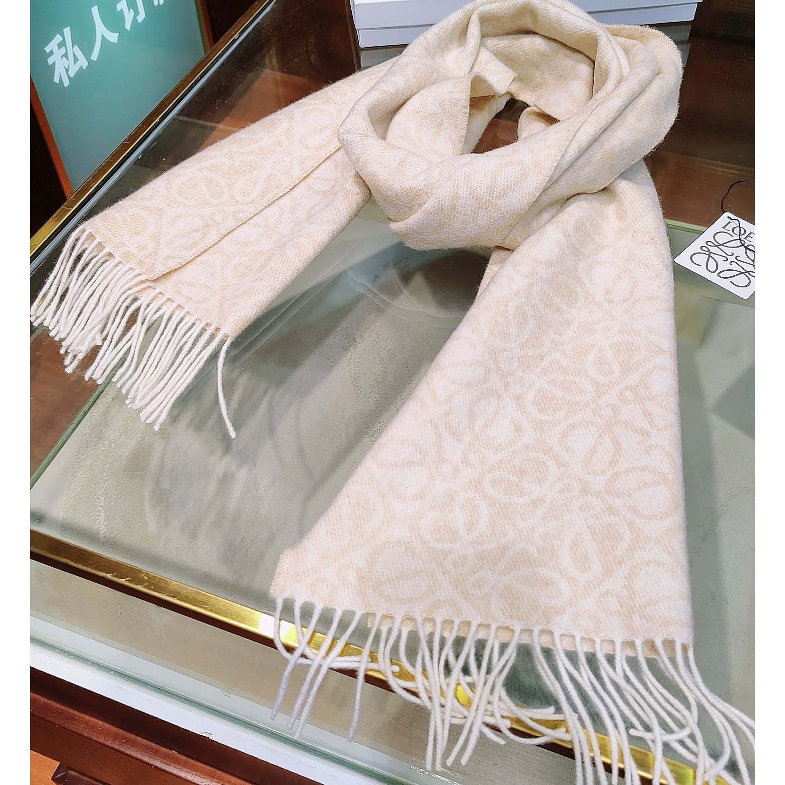 Loewe Anagram Scarf  - DopestKickz