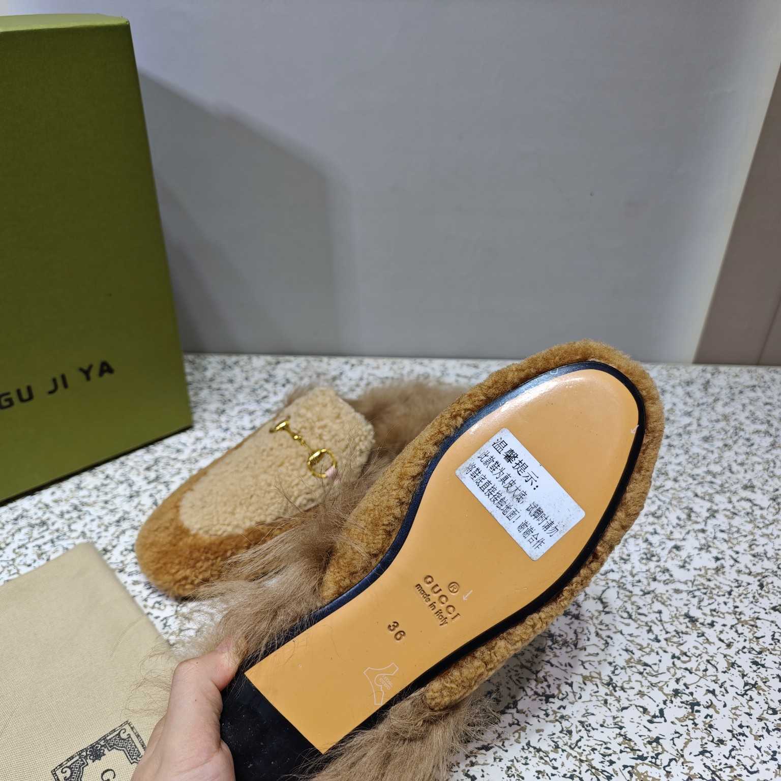 Gucci Shearling Slip - DopestKickz