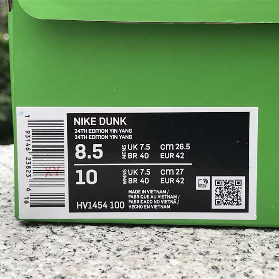 Division Street x Nike Dunk Low“What The Ducks Of A Feather” Sneakers    HV1454-100 - DopestKickz