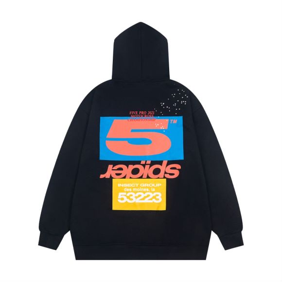 Sp5der Adult Hoodie - DopestKickz