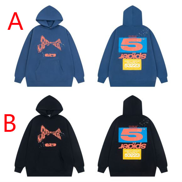 Sp5der Adult Hoodie - DopestKickz