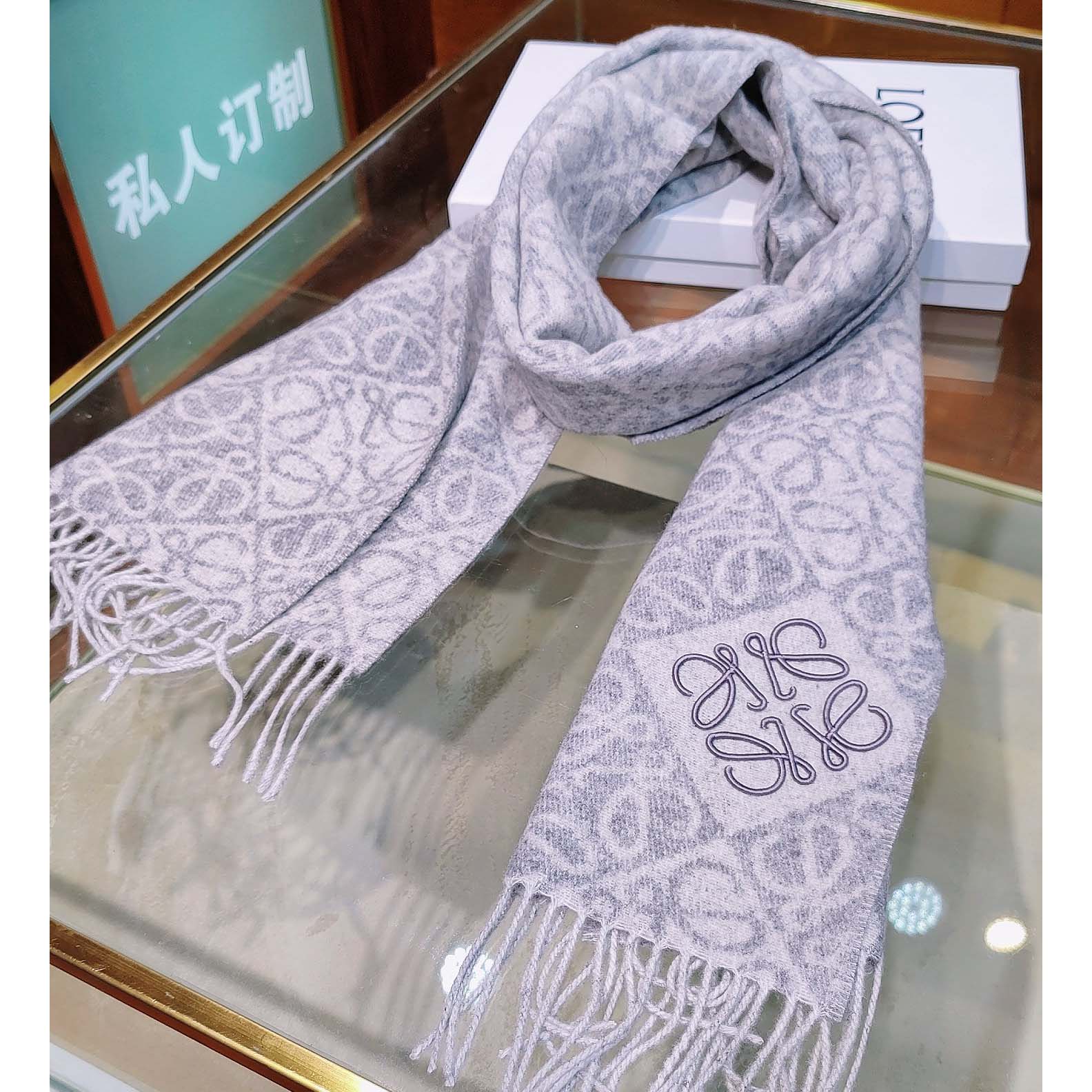 Loewe Anagram Scarf  - DopestKickz