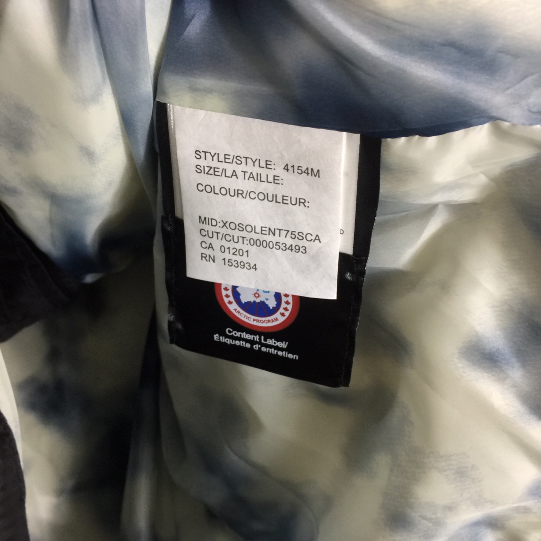 Canada Goose Down Vest - DopestKickz