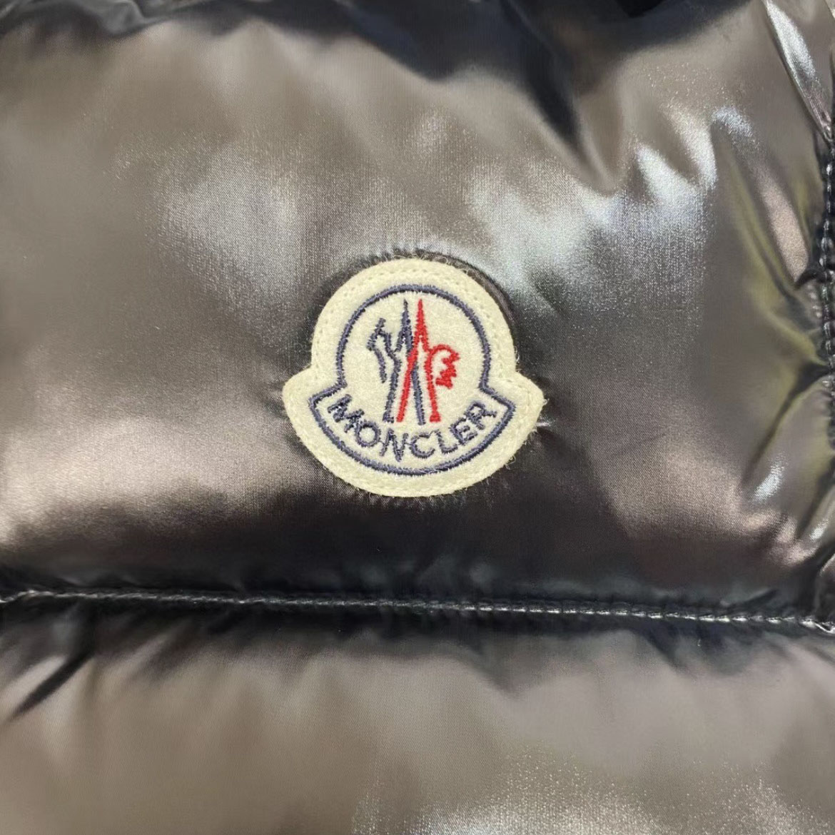 Moncler Bormes Vest - DopestKickz