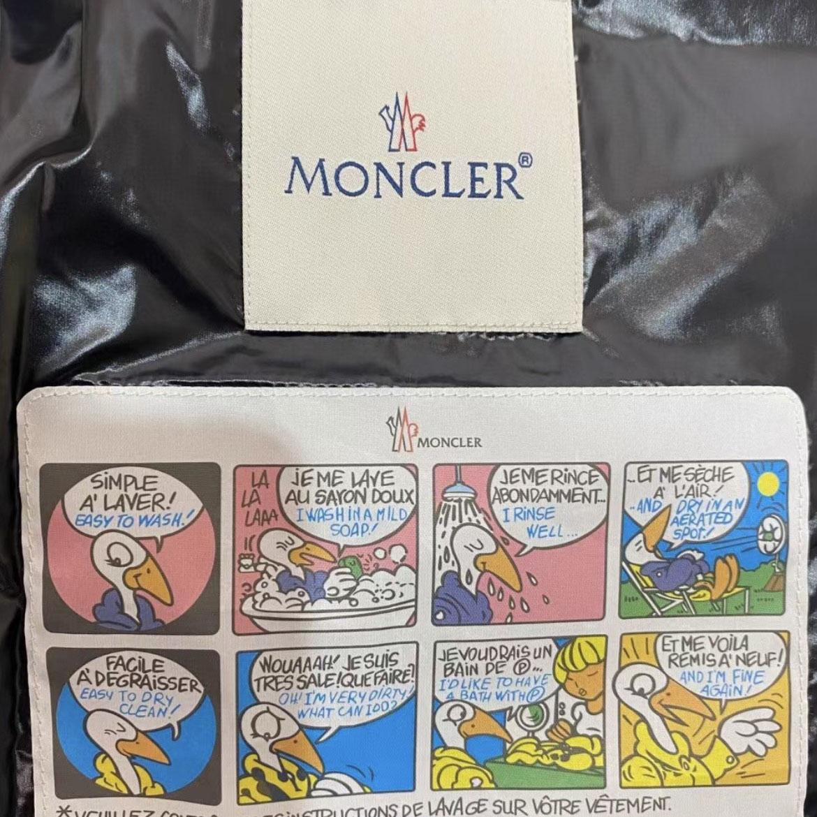 Moncler Bormes Vest - DopestKickz