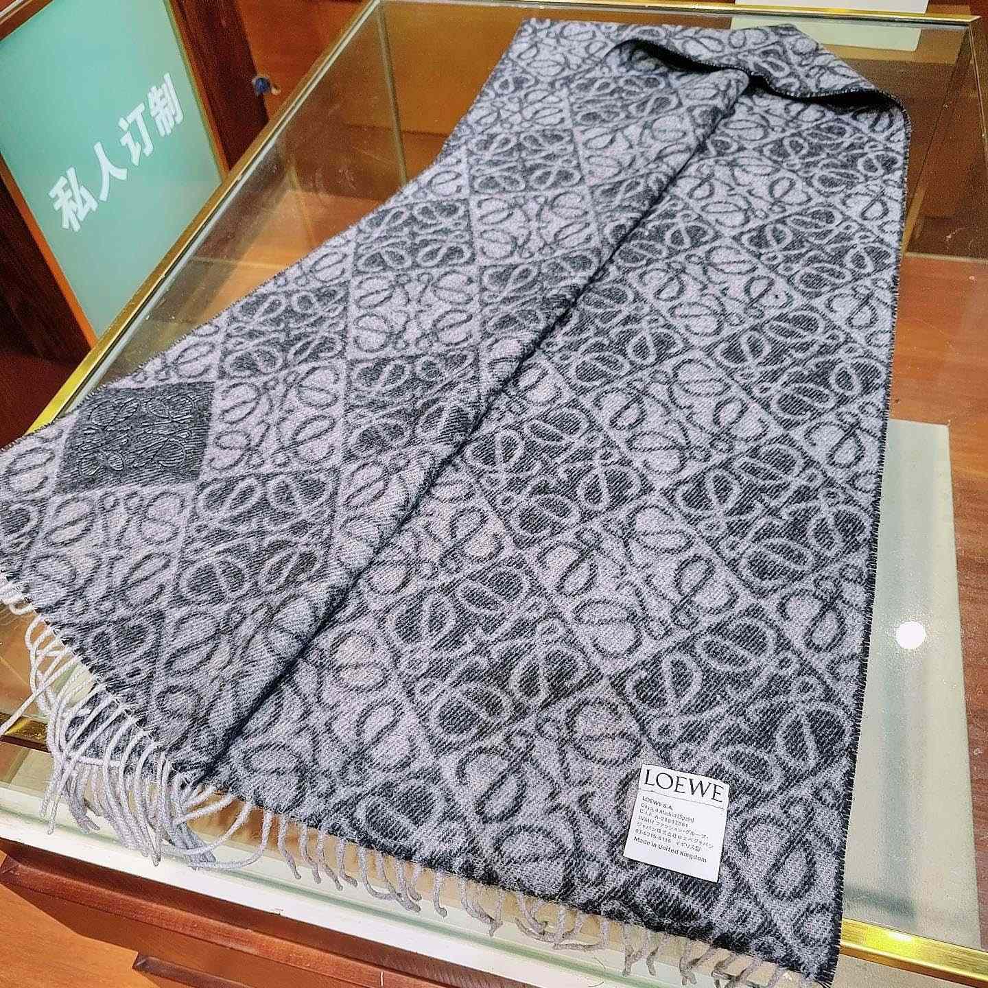 Loewe Anagram Scarf  - DopestKickz