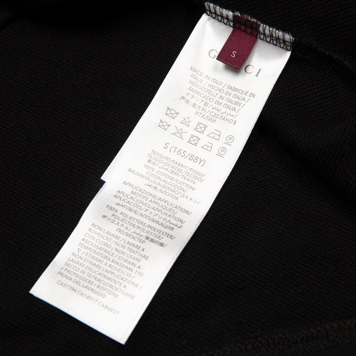 Gucci Symbols Hooded Sweatshirt - DopestKickz