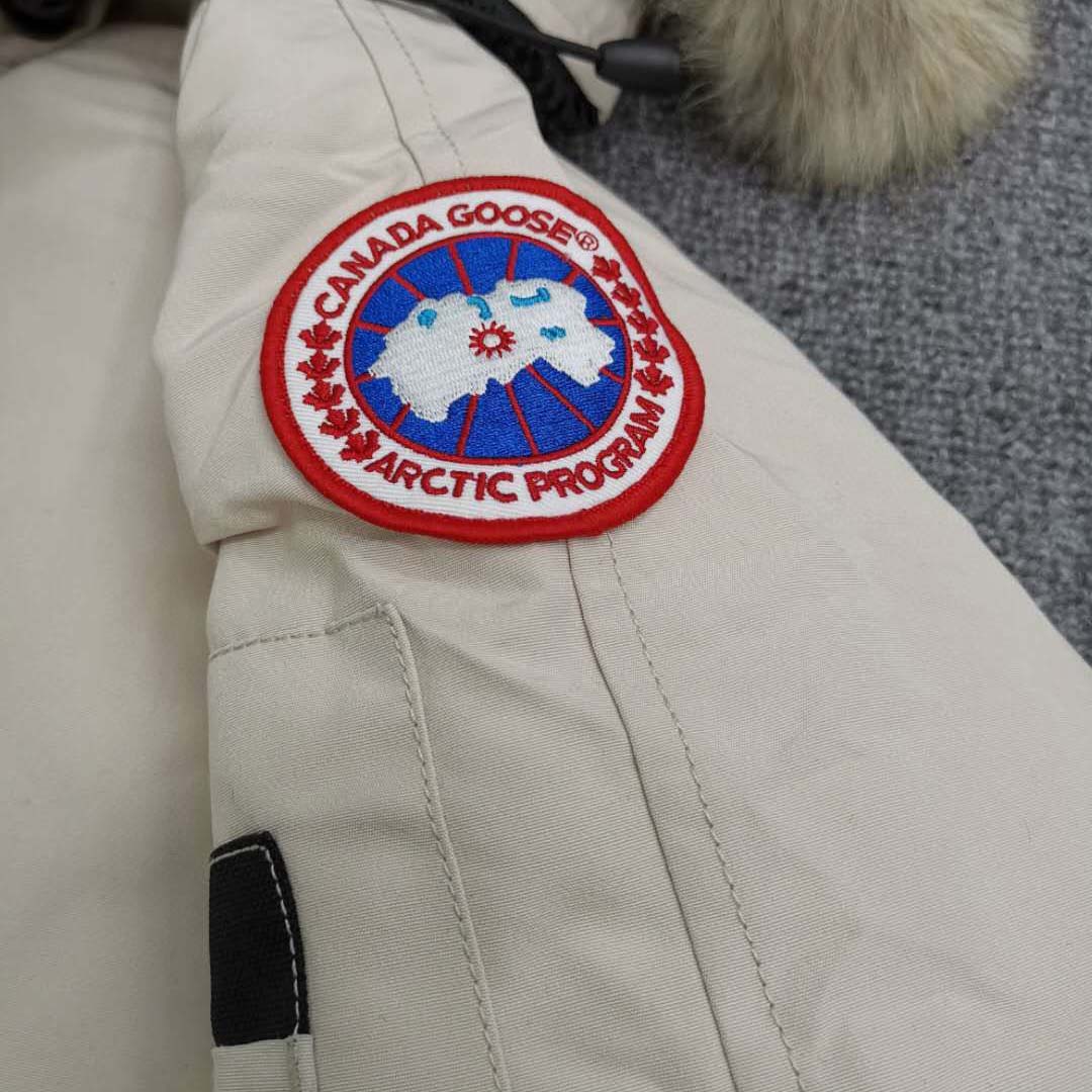 Canada Goose Chilliwack Bomber Heritage - DopestKickz