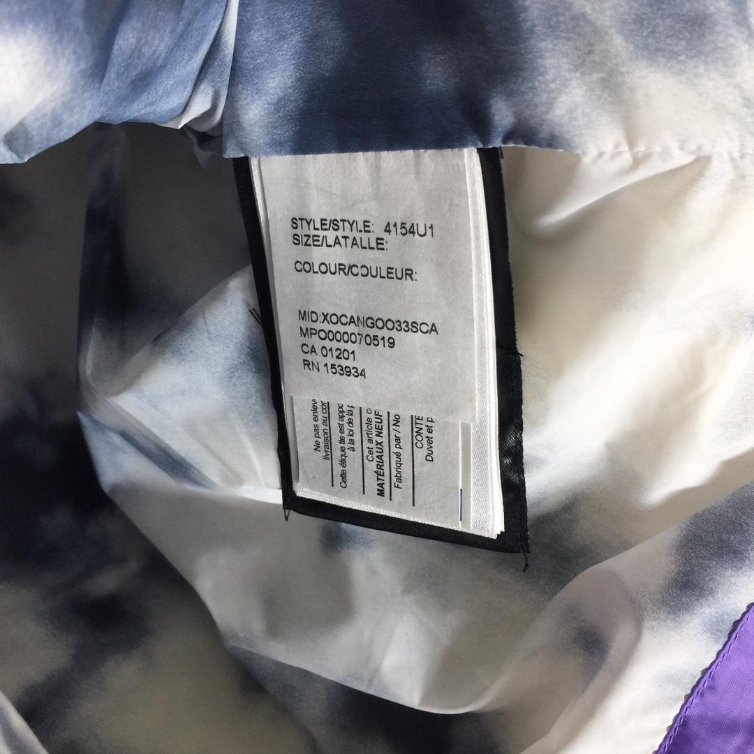 Canada Goose Down Vest - DopestKickz