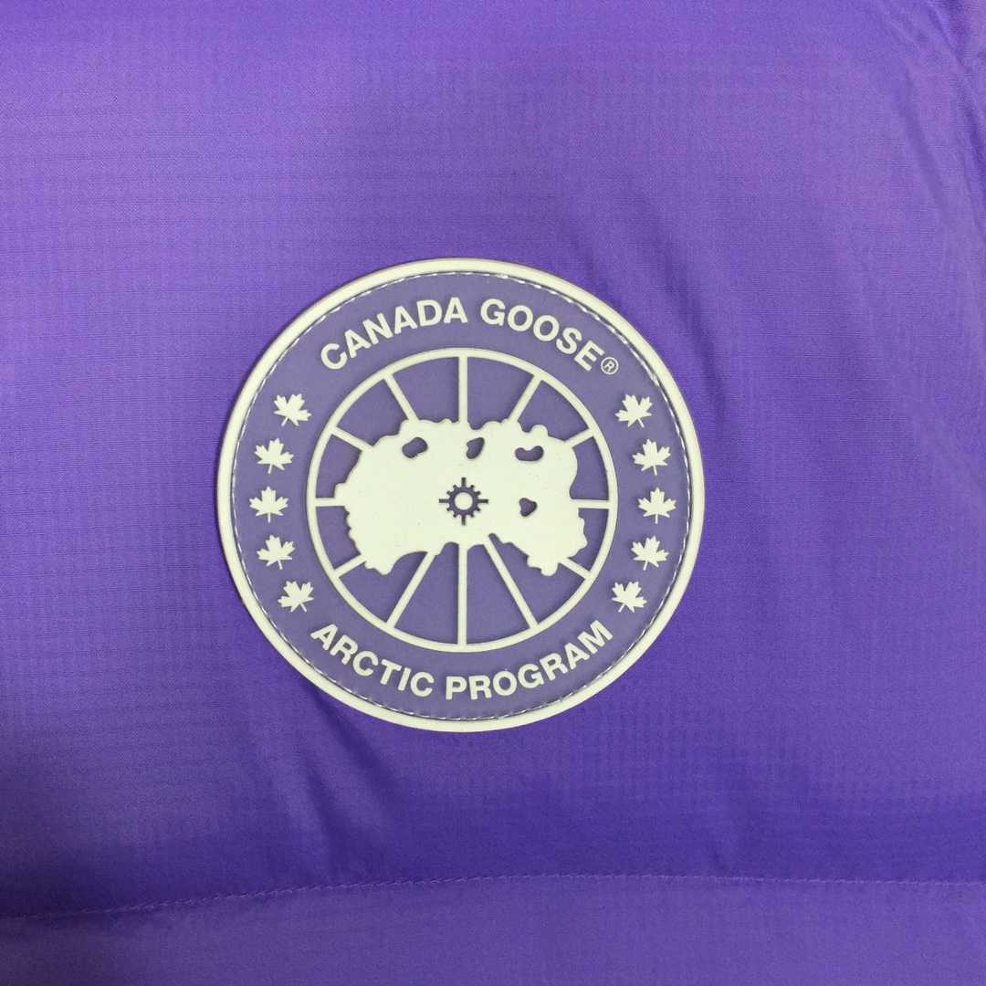 Canada Goose Down Vest - DopestKickz