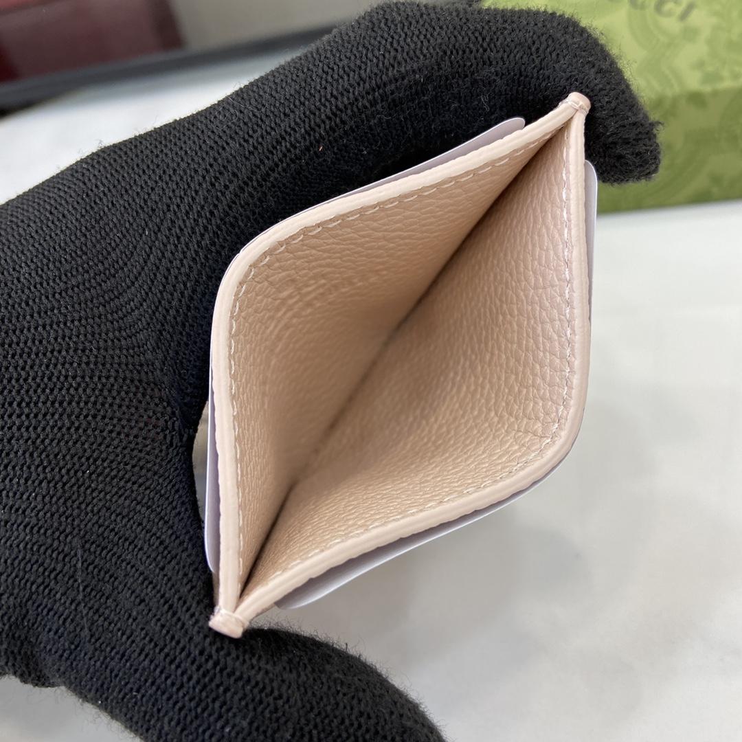 Gucci GG Emblem Card Case  - DopestKickz