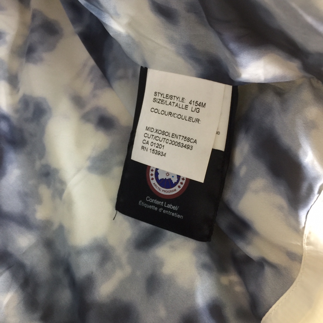 Canada Goose Down Vest - DopestKickz