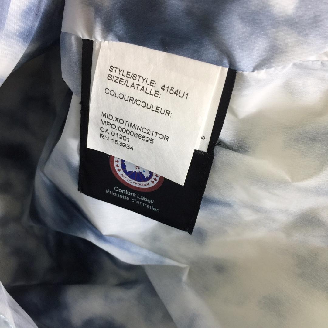 Canada Goose Down Vest - DopestKickz