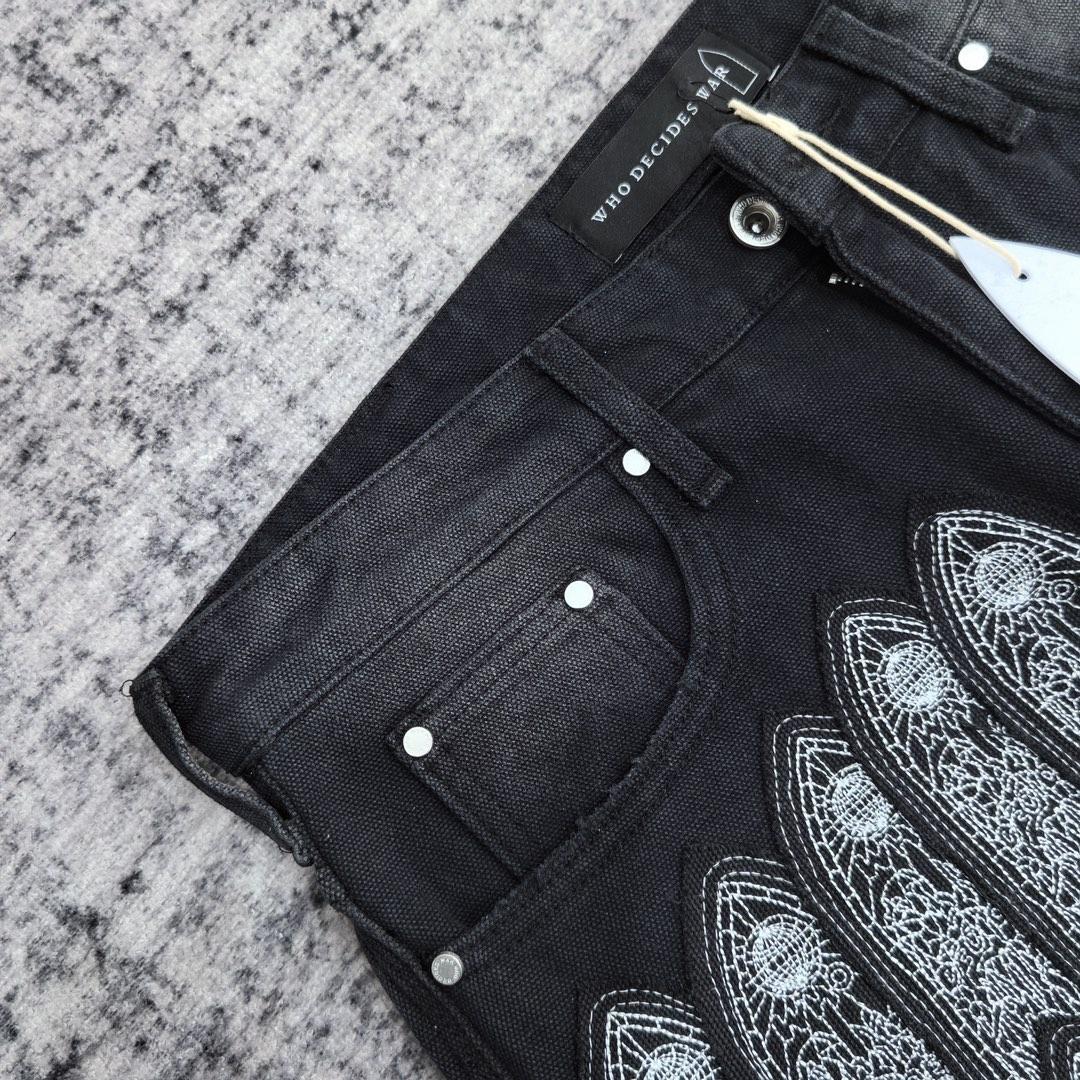 Who Decides War Techno Denim Jeans   HM689 - DopestKickz