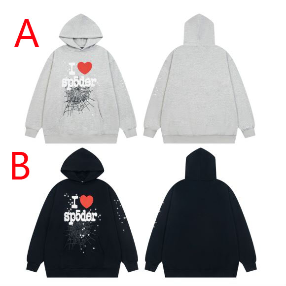 Sp5der I Heart SP5 Hoodie - DopestKickz