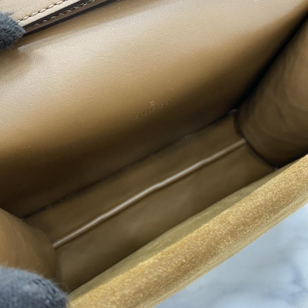 Gucci Dionysus Mini Top Handle Bag  - DopestKickz