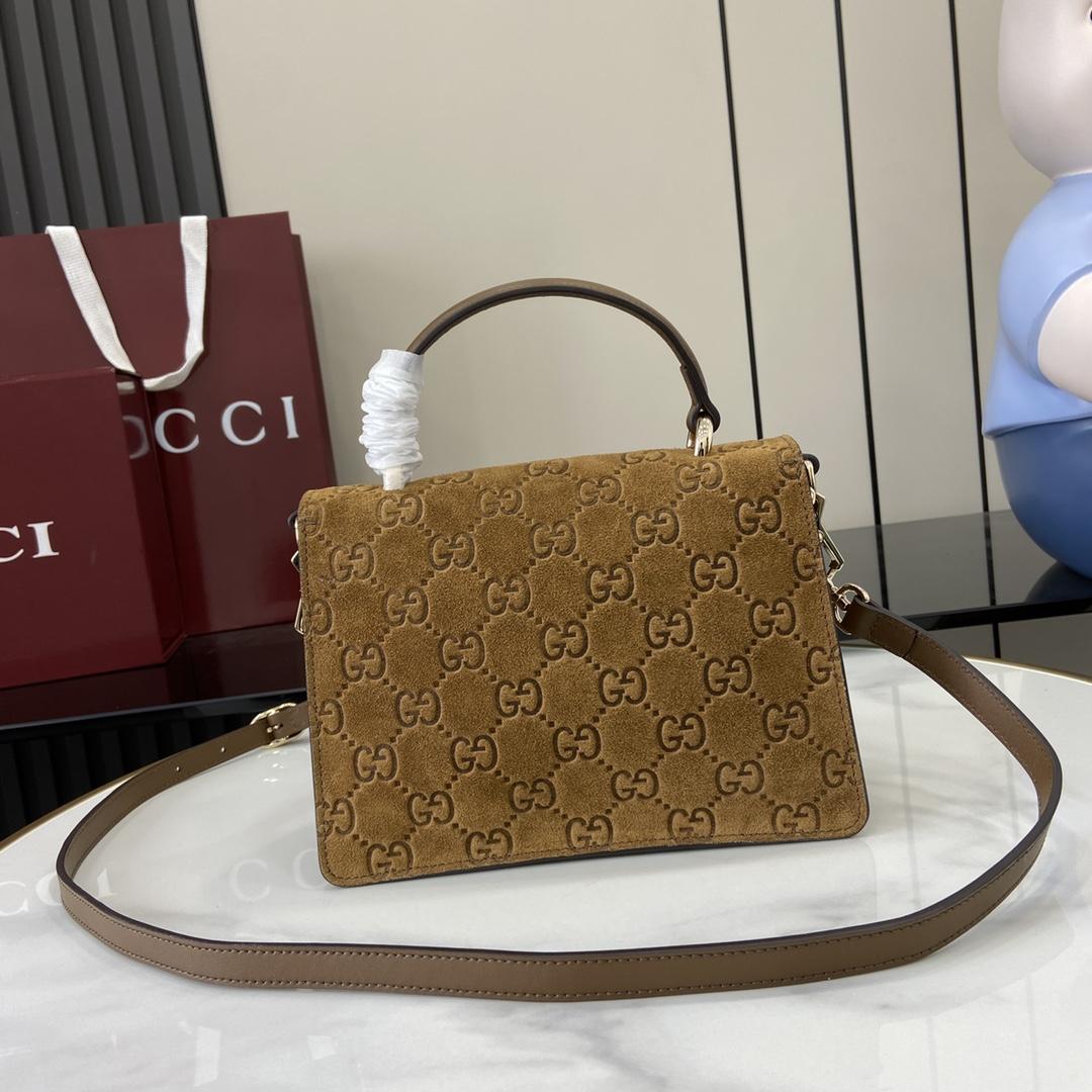 Gucci Dionysus Mini Top Handle Bag  - DopestKickz