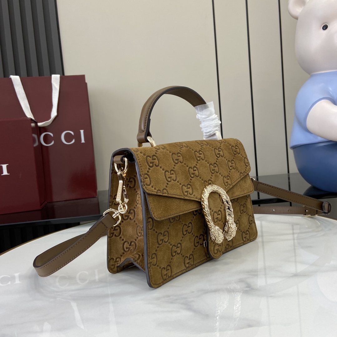 Gucci Dionysus Mini Top Handle Bag  - DopestKickz