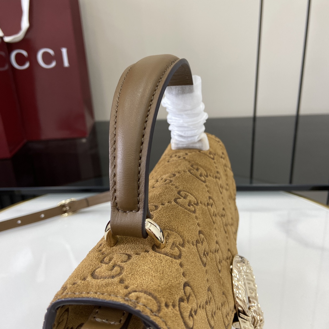 Gucci Dionysus Mini Top Handle Bag  - DopestKickz