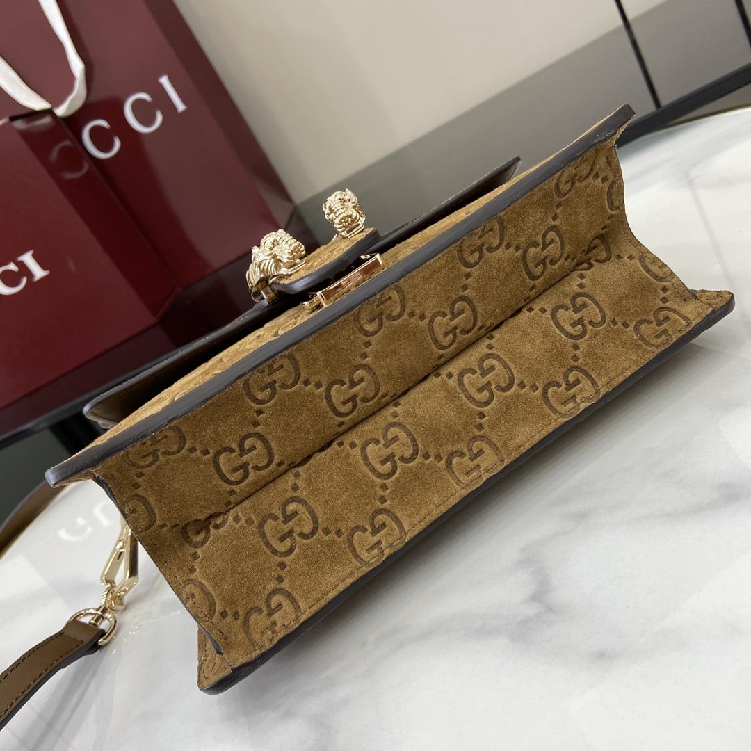 Gucci Dionysus Mini Top Handle Bag  - DopestKickz