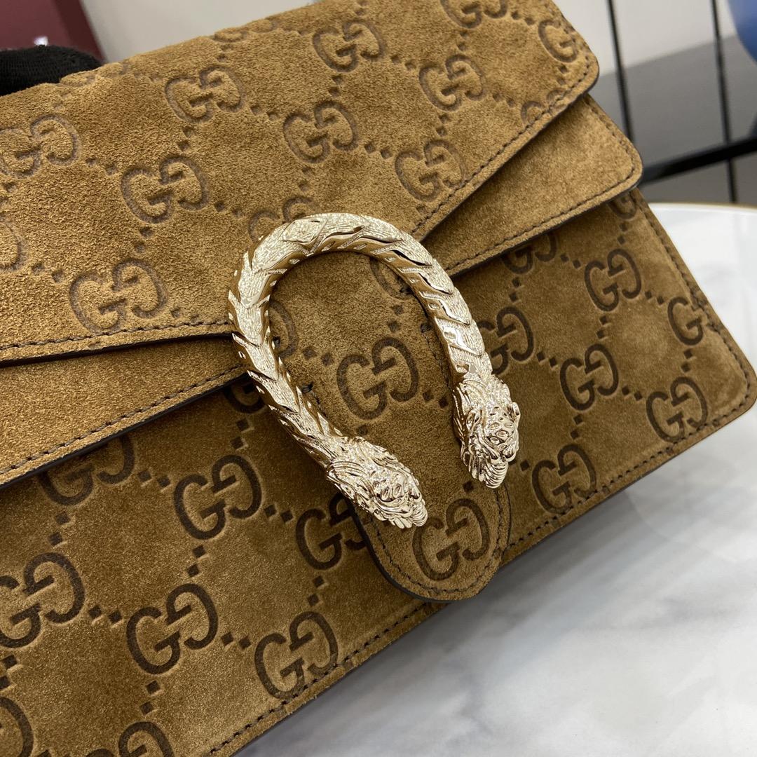 Gucci Dionysus Mini Top Handle Bag  - DopestKickz