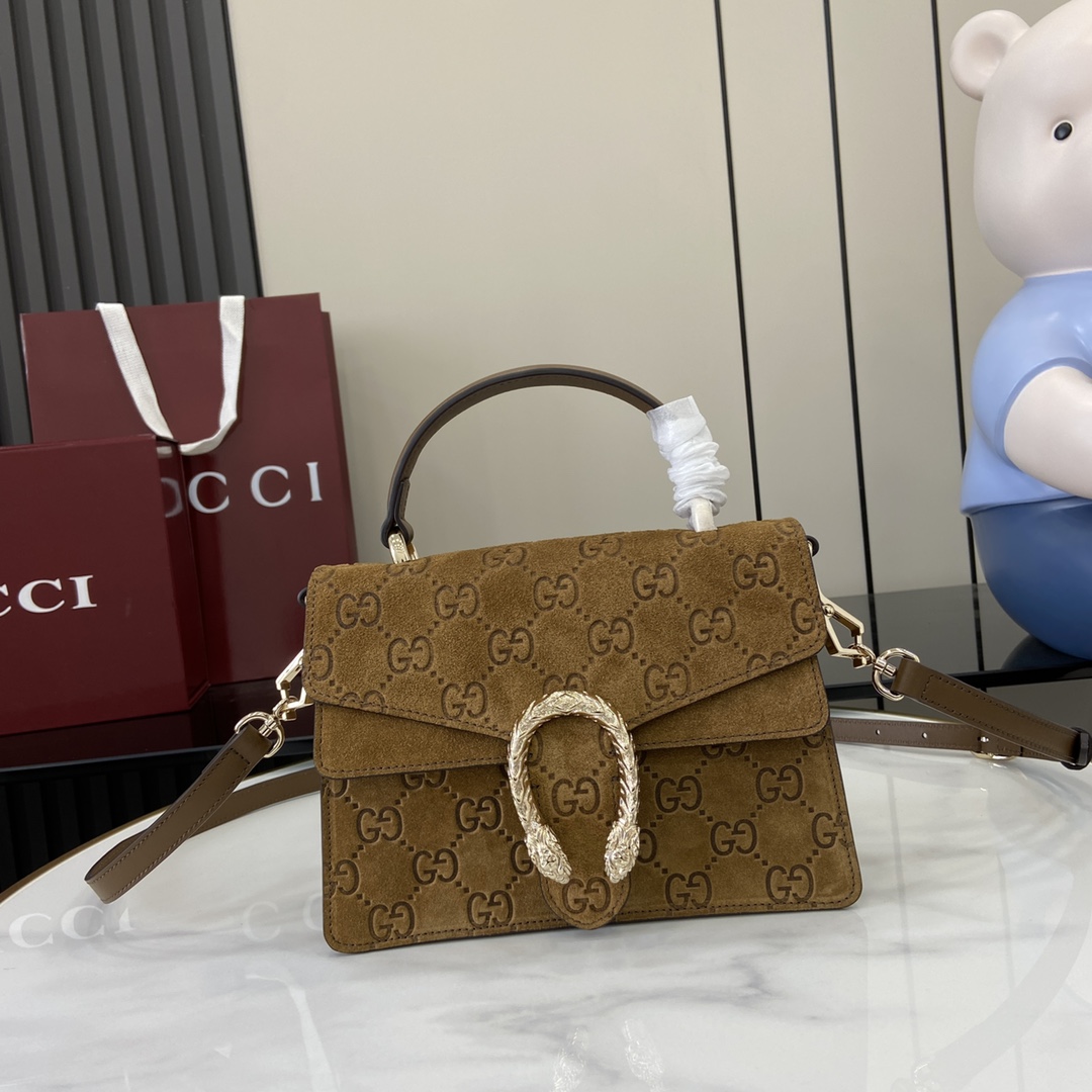 Gucci Dionysus Mini Top Handle Bag  - DopestKickz