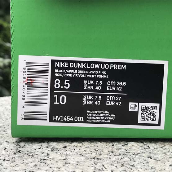 Division Street x Nike Dunk Low“What The Ducks Of A Feather” Sneakers    HV1454-001 - DopestKickz