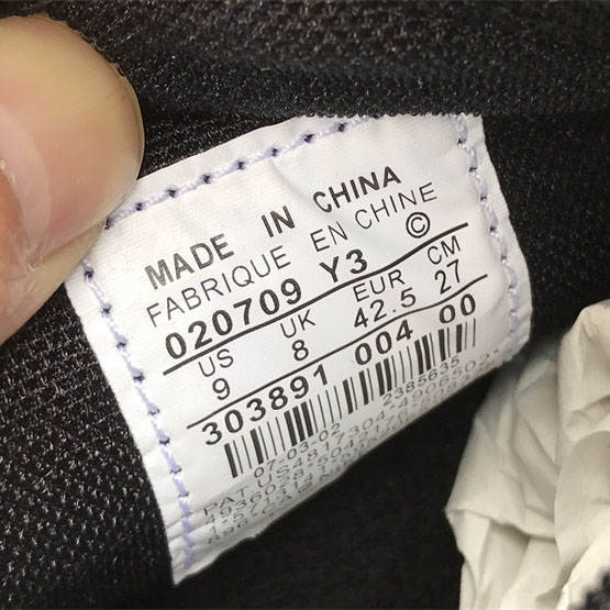 Jordan Air yordan 17 0G Low Black Chrome Sneaker    303891-004 - DopestKickz