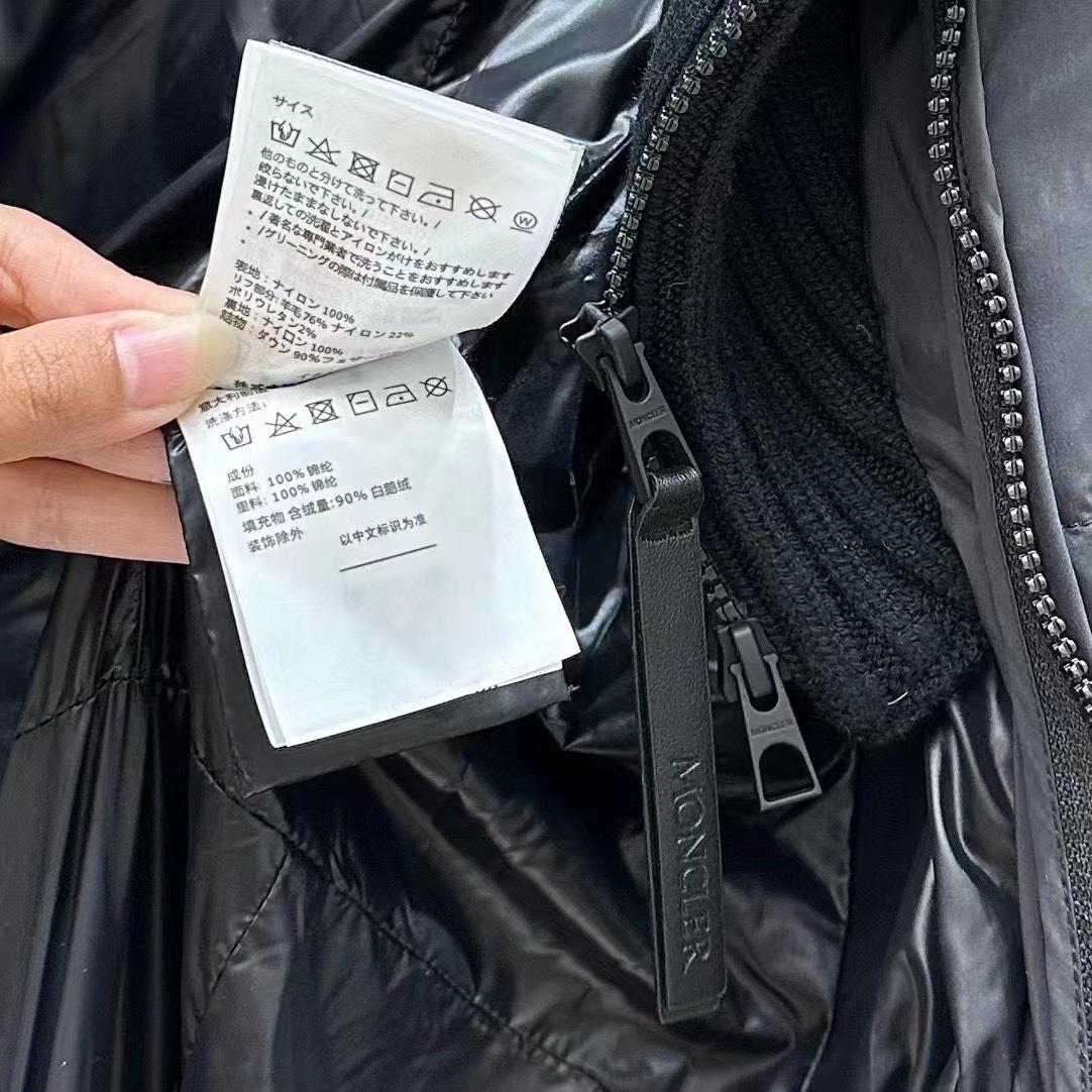 Moncler Brerelle Long Down Jacket - DopestKickz