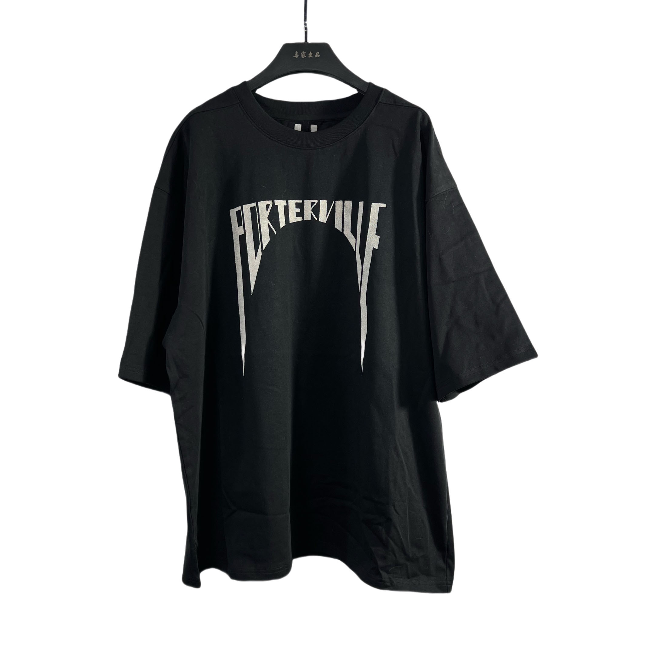 Rick Owens  PORTERVILLE LEVEL T-shirt - DopestKickz