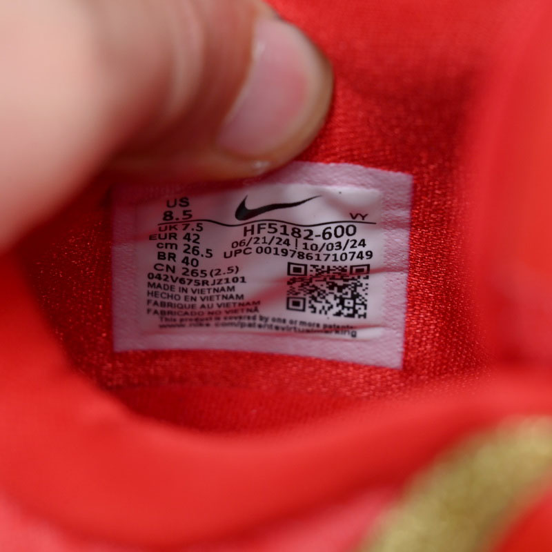 Zoom Kobe 5 Protro 'Year of the Mamba - University Red' Sneakers    HF5182-600 - DopestKickz