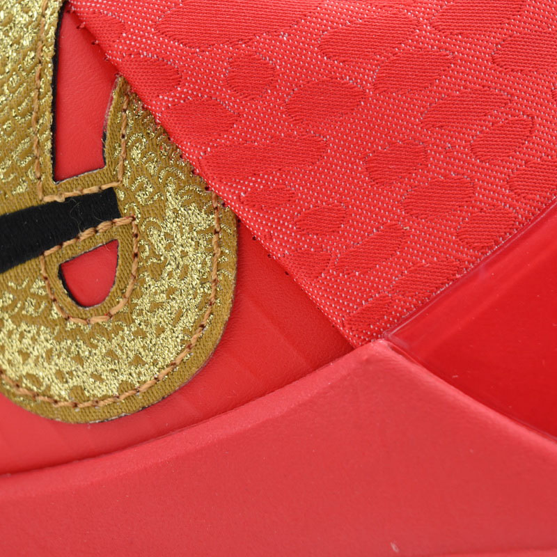 Zoom Kobe 5 Protro 'Year of the Mamba - University Red' Sneakers    HF5182-600 - DopestKickz