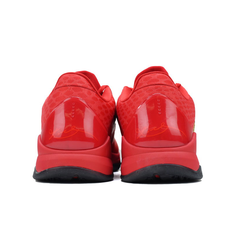 Zoom Kobe 5 Protro 'Year of the Mamba - University Red' Sneakers    HF5182-600 - DopestKickz