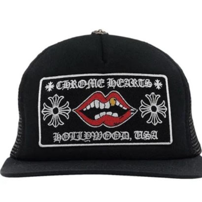 Chrome Heart Cap  - DopestKickz