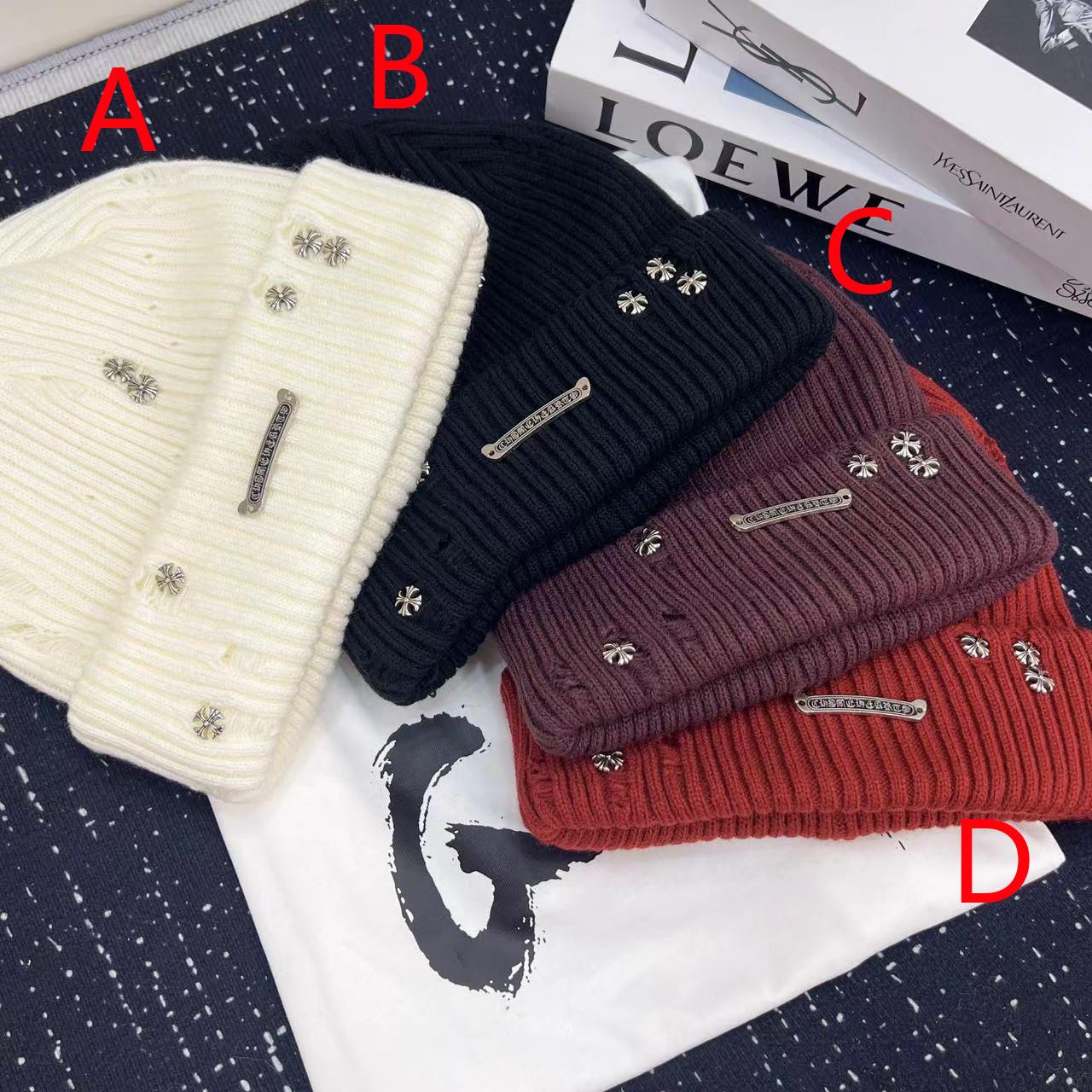 Chrome Heart Beanie  - DopestKickz