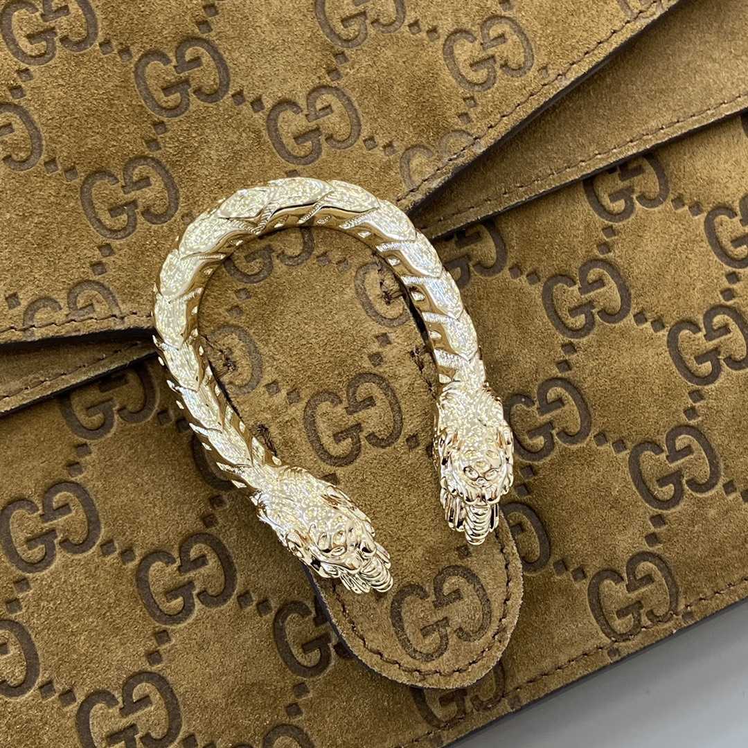 Gucci Dionysus Large Shoulder Bag - DopestKickz