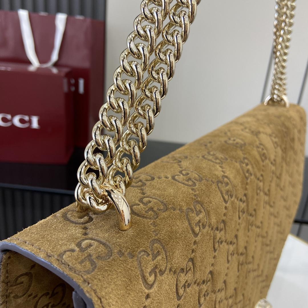 Gucci Dionysus Large Shoulder Bag - DopestKickz