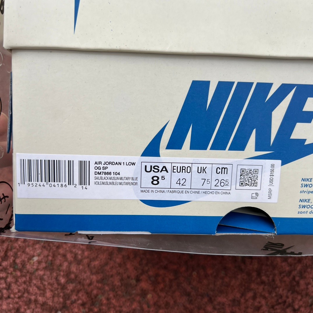 Travis Scott x Fragment Design x Air Jordan 1 Sneaker    DM7866-104 - DopestKickz