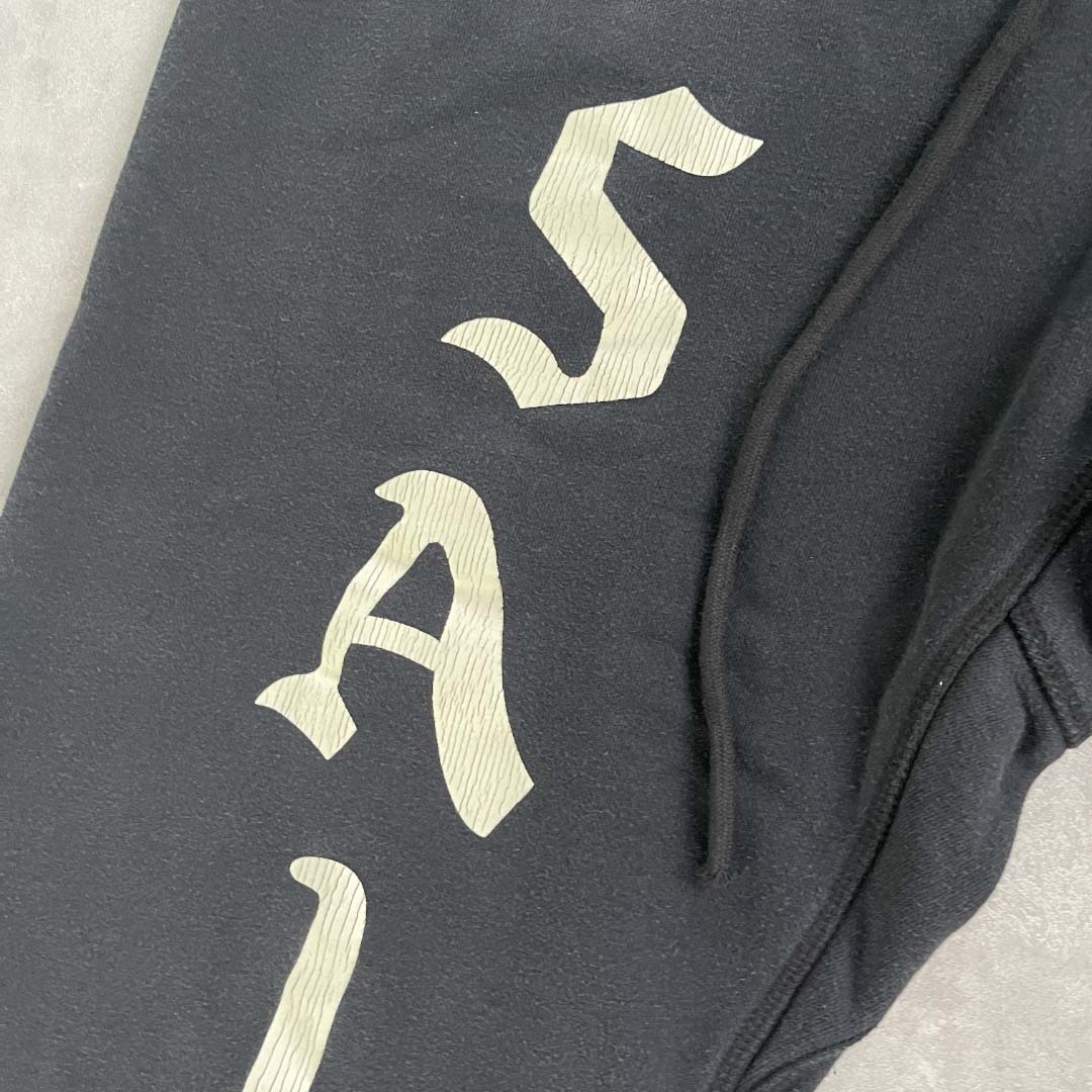 Saint Micheal Sweatpants  - DopestKickz