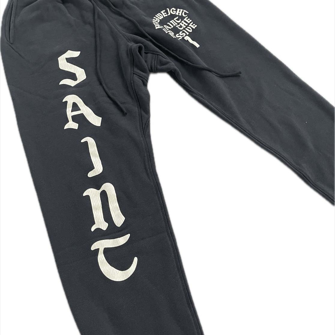 Saint Micheal Sweatpants  - DopestKickz