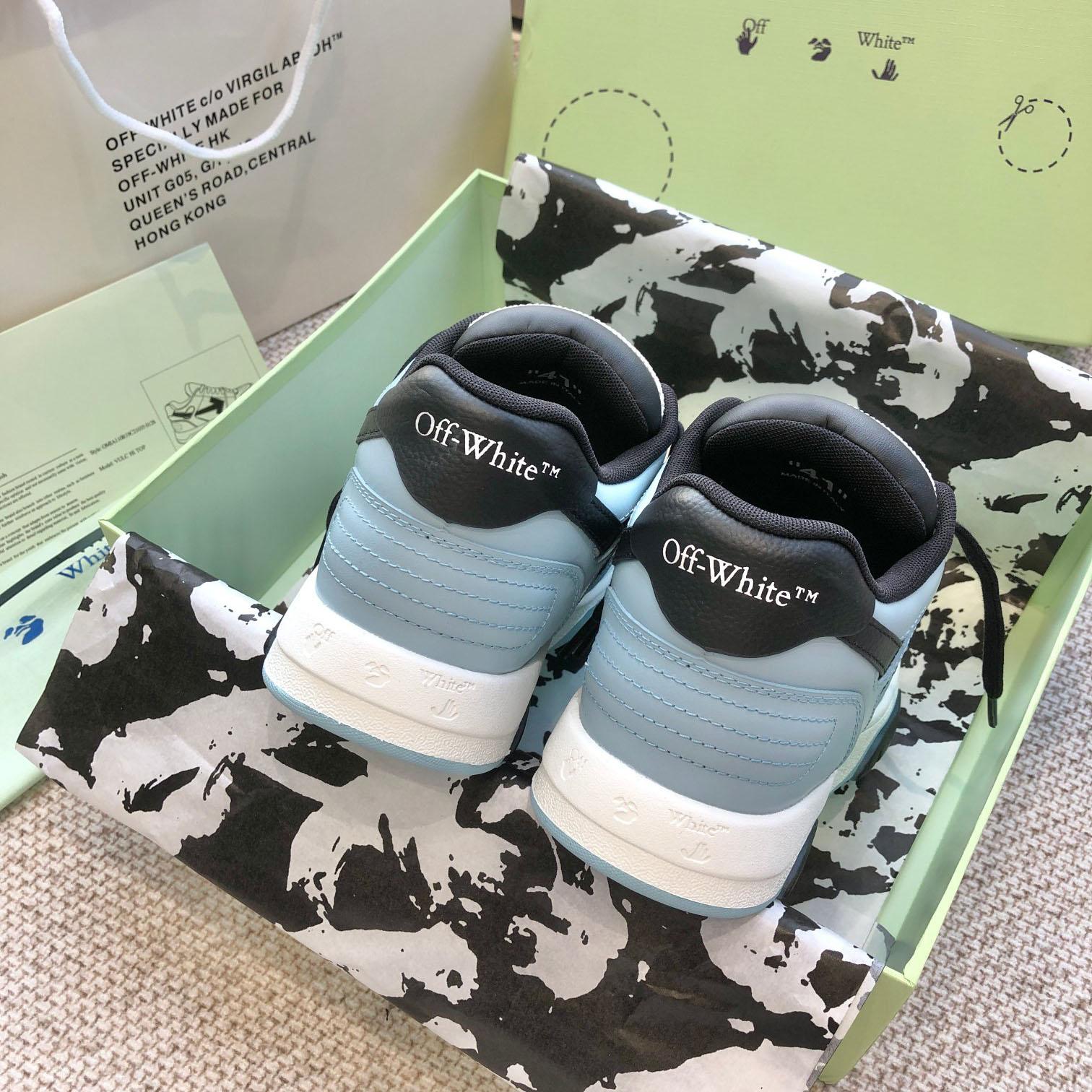 Off White Out Of Office Sneakers  - DopestKickz