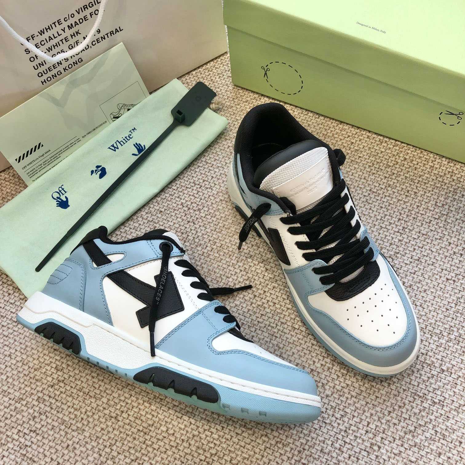 Off White Out Of Office Sneakers  - DopestKickz