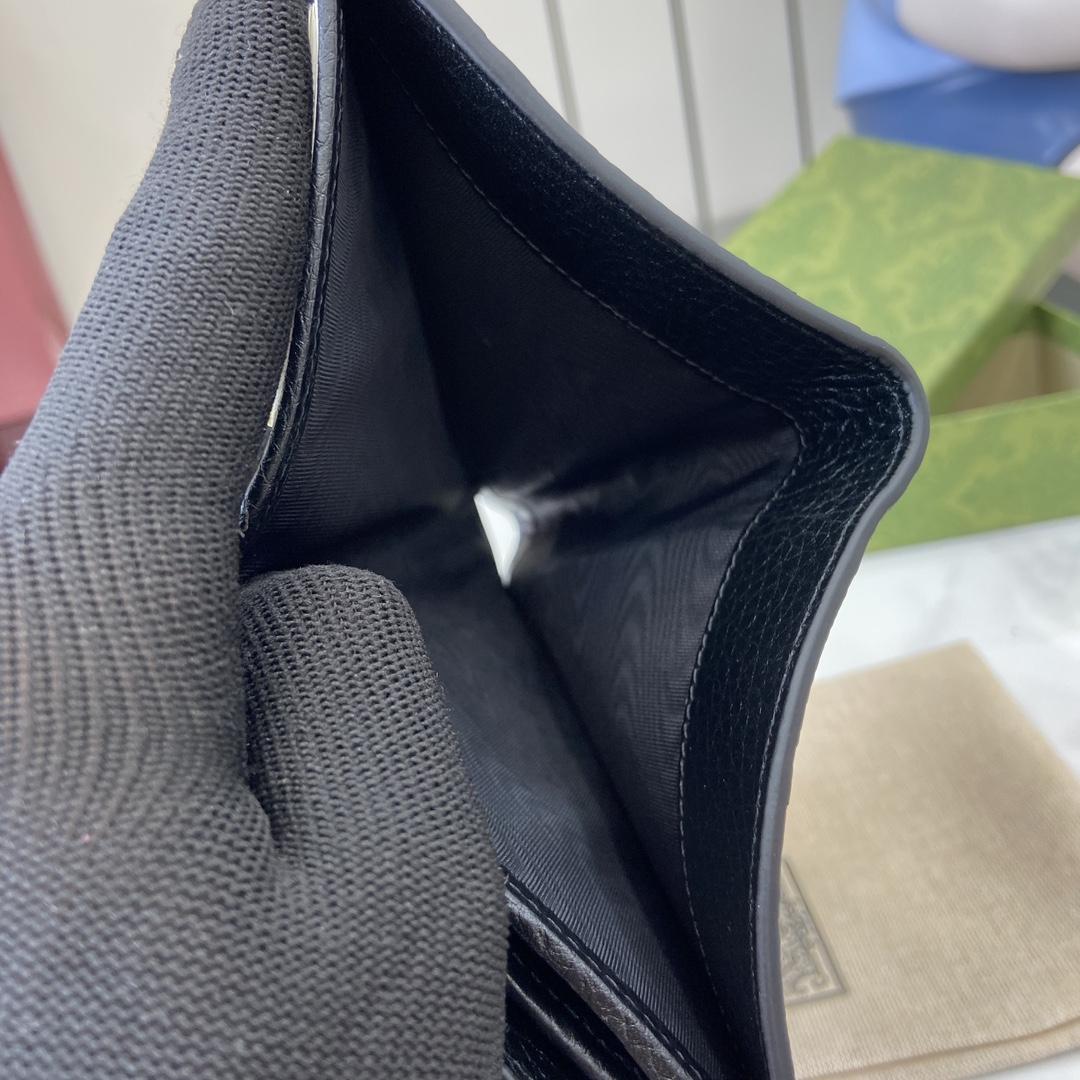 Gucci GG Emblem Medium Wallet - DopestKickz