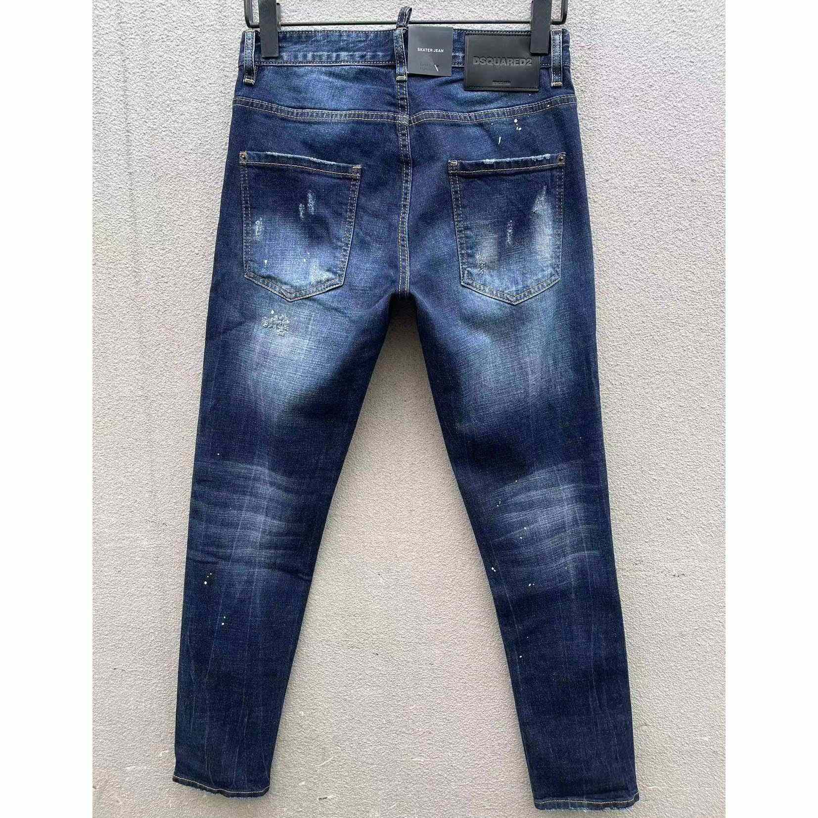 Dsquared2 Denim Jeans    - DopestKickz