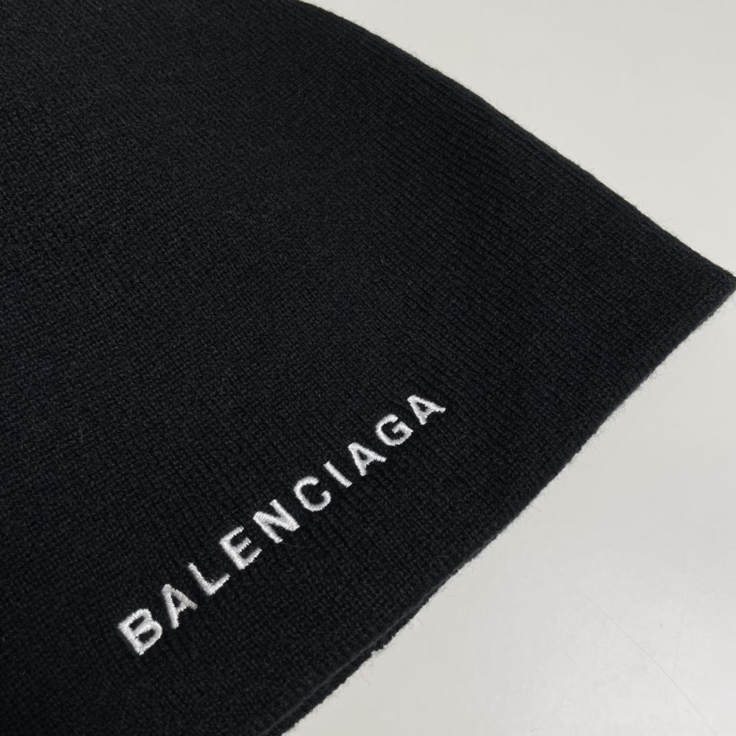 Balenciag Beanie  - DopestKickz