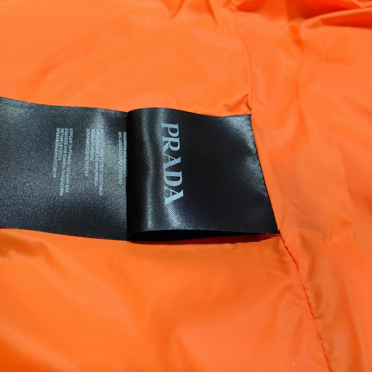 Prada Cropped Re-Nylon Down Jacket - DopestKickz