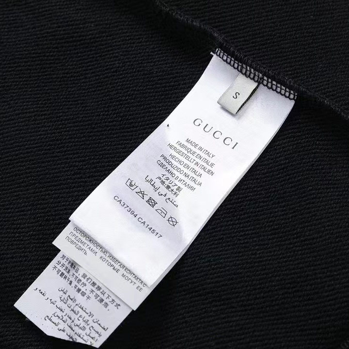 Gucci Interlocking G Hooded Sweatshirt - DopestKickz