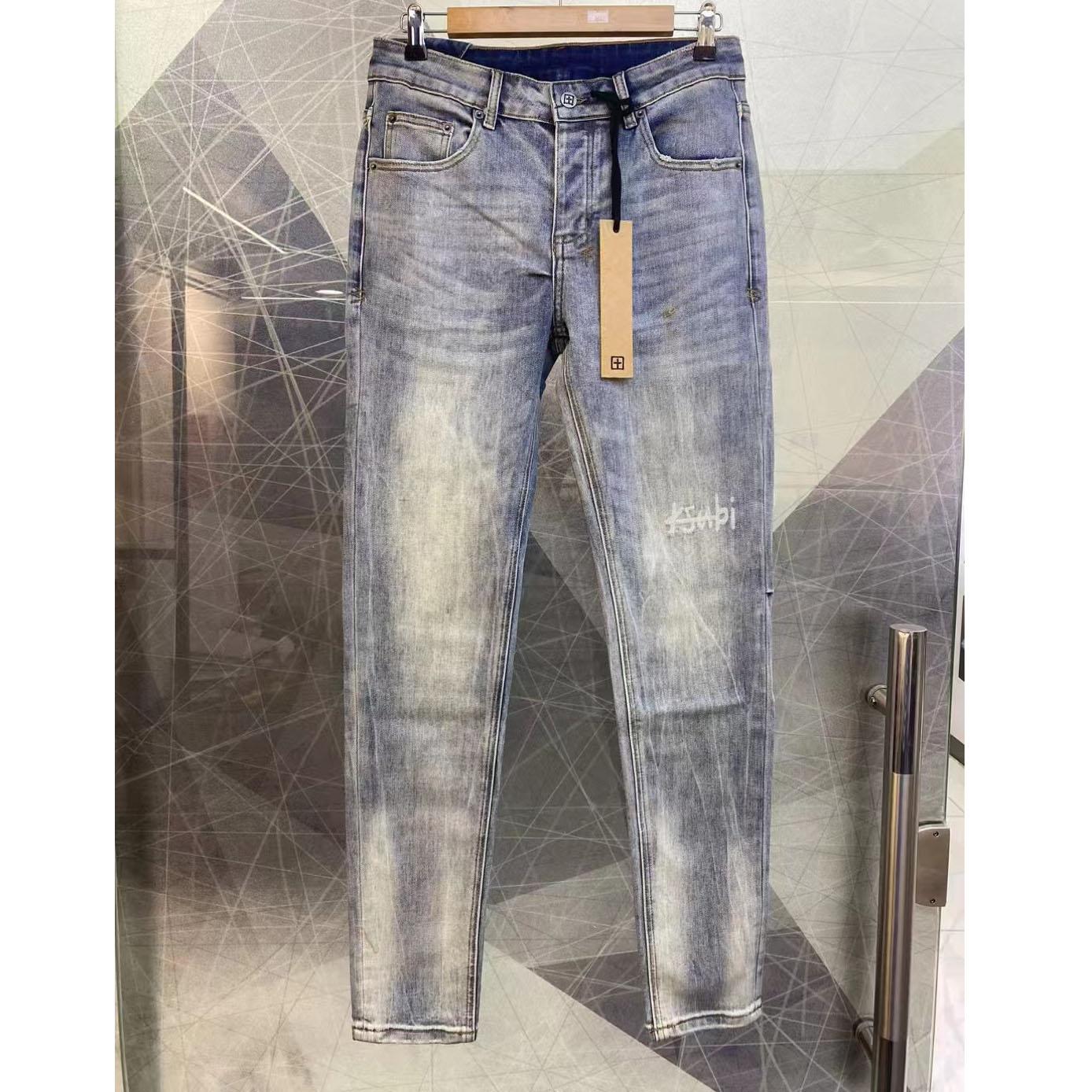 Ksubi Slim Fit Jeans        3001 - DopestKickz
