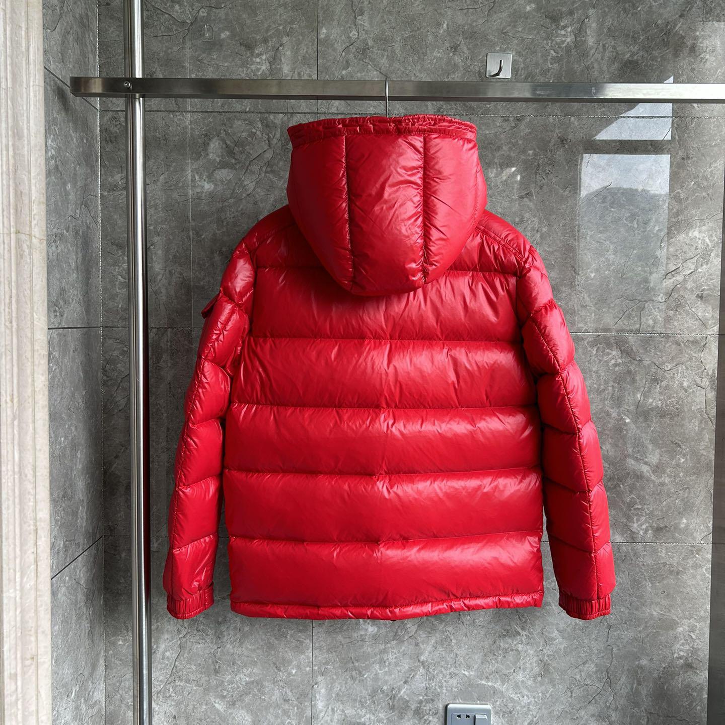 Moncler Maya Padded Down Jacket - DopestKickz